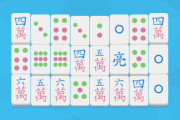 Flat Mahjong