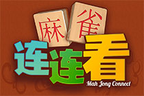 Mahjong Connect Deluxe - Puzzle - playit-online - play Onlinegames