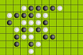 Wuzi Chess